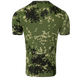 Футболка Bavovna Flecktarn D (2380), L 2380L фото 3