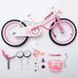 Велосипед RoyalBaby JENNY GIRLS 14", OFFICIAL UA, розовый RB14G-4-PNK фото 10