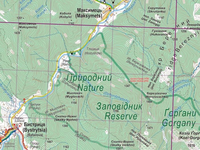 Туристична карта Стежки та мапи "Центральні Горгани" ламінована 26277 фото