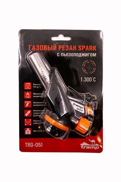 Резак газовый Tramp Sparc TRG-051 фото