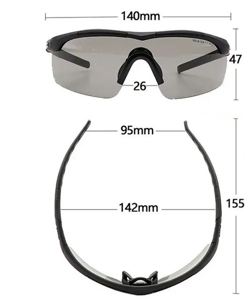 Баллистические очки 5.11 цвет Чёрный KL-1018 фото