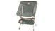 Кресло Robens Pilgrim Granite Grey 490045 фото 1