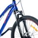 Велосипед Spirit Flash 4.2 24", рама Uni, синий/матовый, 2021 52024034230 фото 3