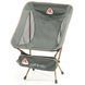 Стул Robens Folding Furniture Pathfinder 490092 фото 1