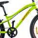 Велосипед Spirit Flash 4.1 24", рама Uni, салатовый, 2021 52024014130 фото 2