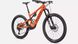 Велосипед Specialized LEVO SL COMP CARBON 888818778560 фото 3