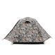 Намет Tramp Lite Hunter 2 camo UTLT-008 UTLT-008 фото 3