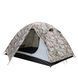 Намет Tramp Lite Hunter 2 camo UTLT-008 UTLT-008 фото 7