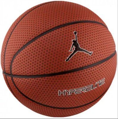 М'яч баскетбольний Nike JORDAN HYPER ELITE 8P DARK J.KI.00.858.07 фото