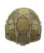 Чохол на шолом/кавер KOMBAT UK Tactical Fast Helmet COVER kb-tfhc-coy фото 3