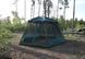 Шатро Tramp Mosquito Lux v2 TRT-087 фото 13