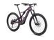 Велосипед Specialized LEVO SL COMP CARBON 888818534579 фото 2