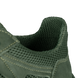 Кроссовки Coordinator Green 225645 фото 10