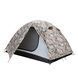 Палатка Tramp Lite Hunter 3 camo UTLT-001 UTLT-001 фото 5