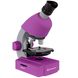 Мікроскоп Bresser Junior 40x-640x Purple (8851300GSF000) 923893 фото 4