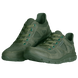 Кроссовки Coordinator Green 225645 фото 1