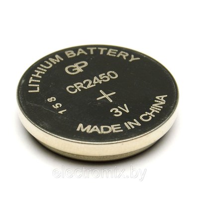 Батарейки GP CR-2450 Lithium 26325 фото