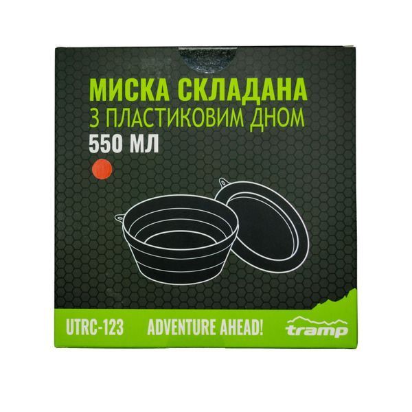 Тарілка TRAMP силіконова з пластиковим дном 550 мл UTRC-123, terracota UTRC-123-olive фото