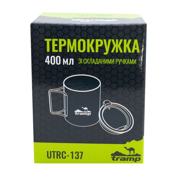Термокружка TRAMP зі складаними ручками та поїлкою 400мл UTRC-137 метал UTRC-137-metal фото