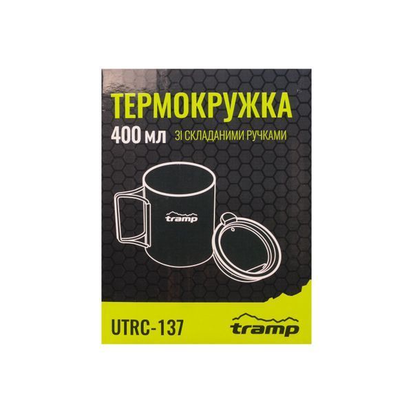 Термокружка TRAMP со складными ручками и поилкой 400мл UTRC-137 металл UTRC-137-metal фото