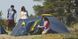 Намет Easy camp Eclipse 300 23556 фото 5
