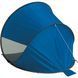 Намет пляжний High Peak Palma 40 Blue/Grey (10126) (Special Offer) 926283 фото 4