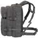 Рюкзак тактичний Highlander Recon Backpack 28L Grey (TT167-GY) 5034358867140 фото 3