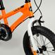 Велосипед RoyalBaby FREESTYLE 14", OFFICIAL UA, оранжевый RB14B-6-ORG фото 4