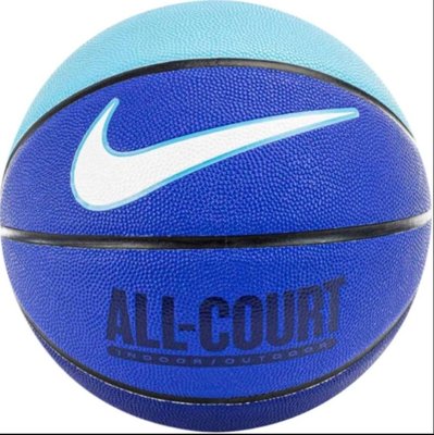 Мяч баскетбольный Nike EVERYDAY ALL COURT 8P DEFL N.100.4369.425.07 фото