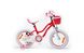 Велосипед RoyalBaby STAR GIRL 14", OFFICIAL UA, розовый RB14G-1-PNK фото 1