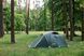Намет Tramp Stalker 2 (v2) TRT-075 фото 8