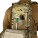 Рюкзак Rapid LC Multicam (7127), 7127 фото 8