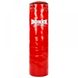 Мішок боксерський BOXER PVC 140 см колір червоний 1003-01R фото 1