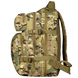 Рюкзак Rapid LC Multicam (7127), 7127 фото 3