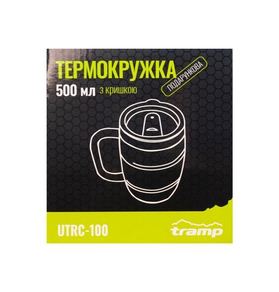 Термокружка TRAMP подарочная 500мл UTRC-100 olive UTRC-100-olive фото