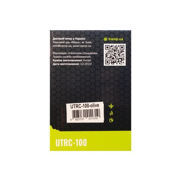 Термокружка TRAMP подарочная 500мл UTRC-100 olive UTRC-100-olive фото
