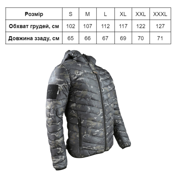 Куртка тактична KOMBAT UK Xenon Jacket kb-xj-btpbl-s фото