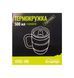Термокружка TRAMP подарочная 500мл UTRC-100 olive UTRC-100-olive фото 6