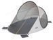 Намет пляжний High Peak Calobra 80 Aluminium/Dark Grey (10021) 926277 фото 1