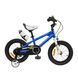 Велосипед RoyalBaby FREESTYLE 14", OFFICIAL UA, синий RB14B-6-BLU фото 1