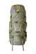 Туристичний рюкзак Tramp Ragnar 75+10 зелений TRP-044-green фото 10