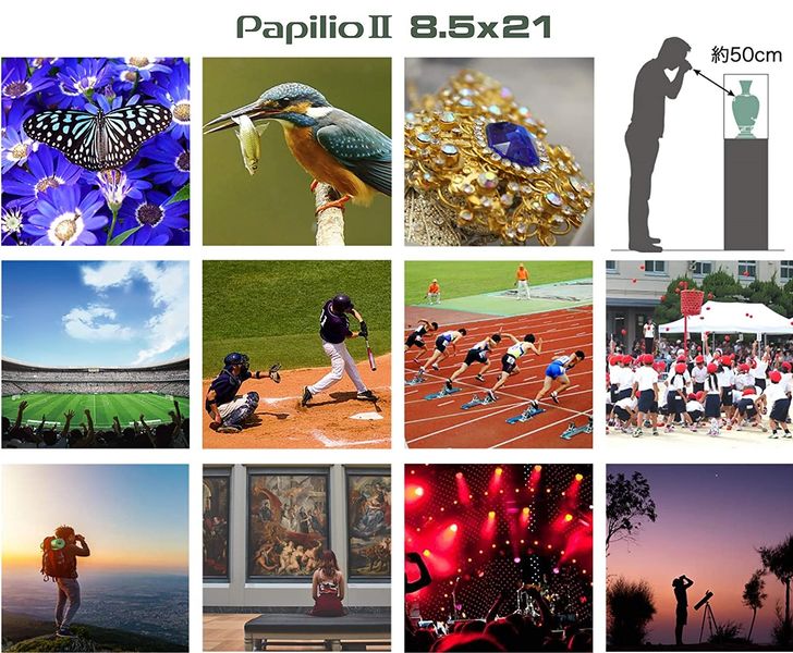 Бінокль Pentax UP 8.5x21 Papillio II (62002) 930160 фото