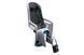 Детское велокресло на раму Thule RideAlong (Light Grey) TH100107 фото 1