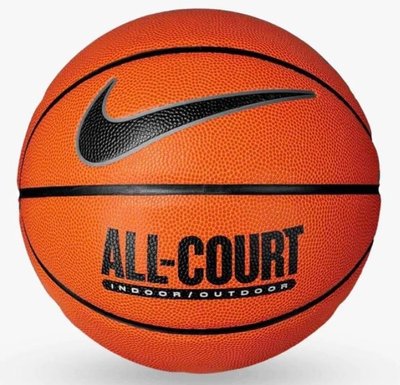 Мяч баскетбольный Nike EVERYDAY ALL COURT 8P DEFL N.100.4369.855.06 фото
