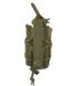 Підсумок для гранати KOMBAT UK Elite Grenade Pouch kb-egp-btp фото 2