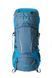 Туристичний рюкзак Tramp Sigurd 60+10 синій TRP-045-blue фото 10