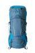 Туристичний рюкзак Tramp Sigurd 60+10 синій TRP-045-blue фото 1