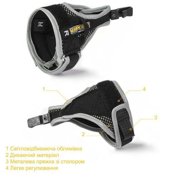 Палиці для скандинавської ходьби Vipole High Performer Carbon Top-Click QL DLX (S19 65) 926962 фото