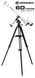 Телескоп Bresser Classic 60/900 EQ Refractor з адаптером для смартфона (4660910) 929318 фото 8