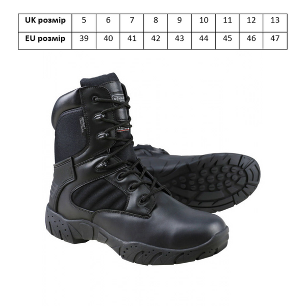 Черевики тактичні KOMBAT UK Tactical Pro Boot 50/50 kb-tpb50-blk-41 фото